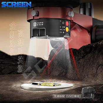 YCS 6558 Mikroskop Lambas (UV Lamba ve Hizalama I olarak da kullanlabilir.)