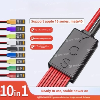YCS-D01 Power Kablo  iPhone 6 to 16Pro Max / Huawei Mate 40