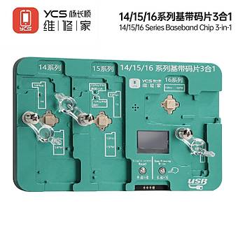 YCS 14/15/16 Eeprom Tester