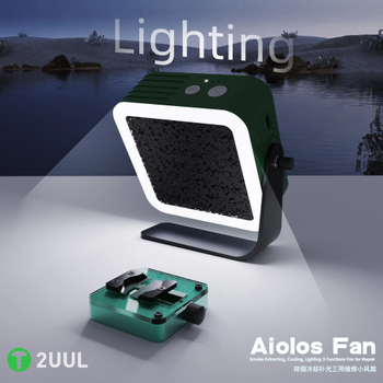 2UUL DA98 Aiolos Duman Emici Fan