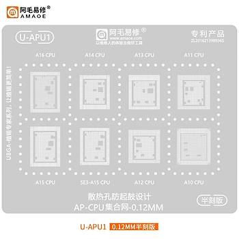 Amaoe U-APU1 iPhone lemci Kalb