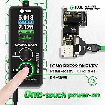 2UUL PW15 Power Box