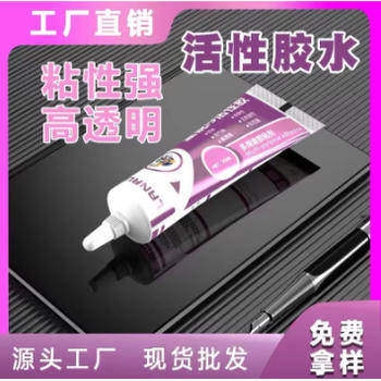 Lanrui i9 Yaptrc (effaf)