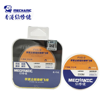 Mechanic FXS-9 Yol ekme Teli (0.02mm / 200metre) (zolasyonlu)