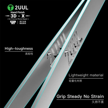 2UUL 3DX C�mb�z (TW-02)