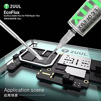 2UUL SC11 EcoFlux (10cc)