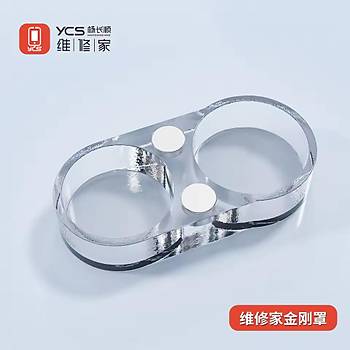 YCS Manyetik Kamera Lens Koruyucu