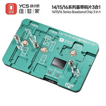 YCS 14/15/16 Eeprom Tester