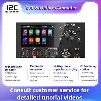 I2C C10 (24V Adapt�r fiyata dahildir!)