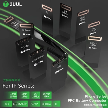 2UUL BT03 Power Kablo Konnektr