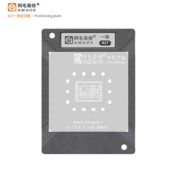 Amaoe A17 lemci Kalp Seti