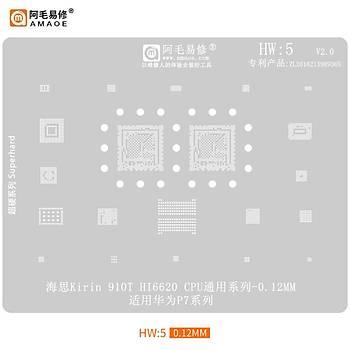 Amaoe Huawei Entegre Kal�p Seti (HW 1 - HW 19 aras� kal�plar) (19 Adet entegre kal�b� fiyat�d�r!)