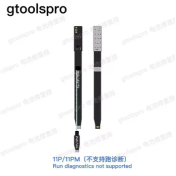 Gtoolspro iPhone Batarya Flex Seti (11-15PM Aras modelleri destekler.)