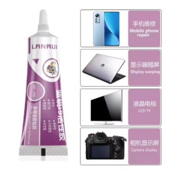 Lanrui i9 Yaptrc (effaf)