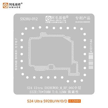 Amaoe S24Ultra (S928U-012) Birletirme Kalb