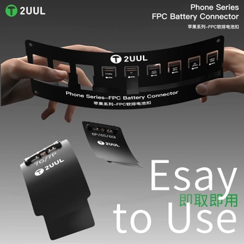 2UUL BT03 Power Kablo Konnektr