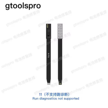 Gtoolspro iPhone Batarya Flex Seti (11-15PM Aras modelleri destekler.)
