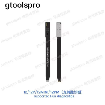 Gtoolspro iPhone Batarya Flex Seti (11-15PM Aras modelleri destekler.)