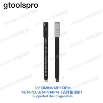 Gtoolspro iPhone Batarya Flex Seti (11-15PM Aras modelleri destekler.)