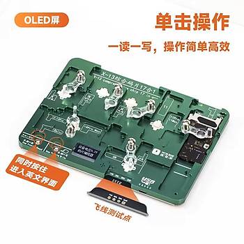 YCS X-13PM Eeprom Tester