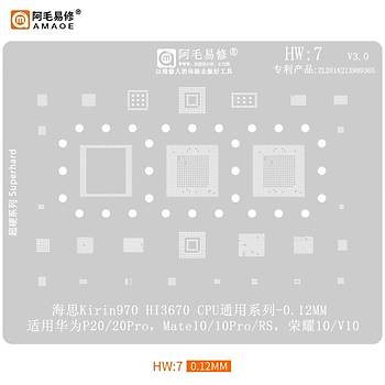 Amaoe Huawei Entegre Kal�p Seti (HW 1 - HW 19 aras� kal�plar) (19 Adet entegre kal�b� fiyat�d�r!)