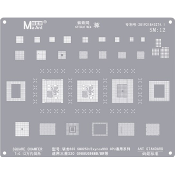 Ma Ant SAM 12 / 865 / Exynos990 CPU / S20 / G988U / G988B / BR