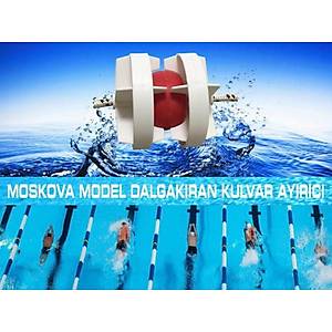Moskova Model Olimpik Havuz Seperat�r�, Kulvar Ay�r�c� 25 Metre