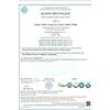 G�rsel 7