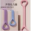 G�rsel 3