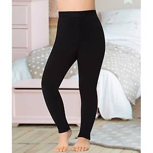 Mecit 1757 Bayan Pamuklu Likral� Hamile Tayt