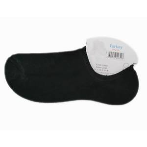 12 li Paket Mert �orap Erkek Babet �orab� MS1