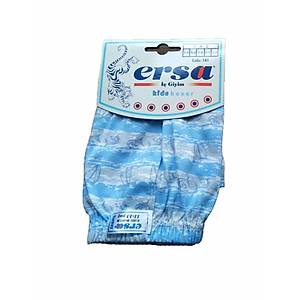 Ersa Erkek �ocuk Boxer �ocuk Desenli Boxer