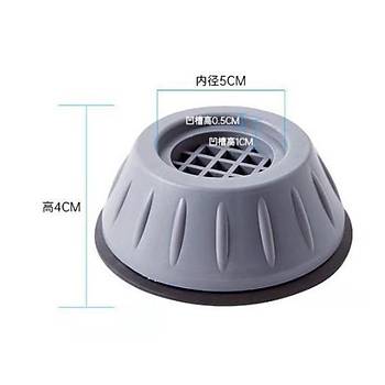 �ama��r Makinesi Titre�im Engelleyici Stoper GR� 4 l� Set