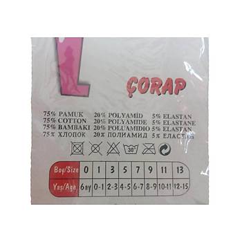 Kozal Kz ocuk Klotlu orap Pamuklu Klotlu orap 1 Adet