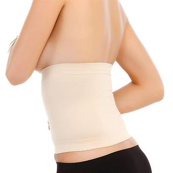 �zlem Bayan Seamless Bel Korsesi 3002