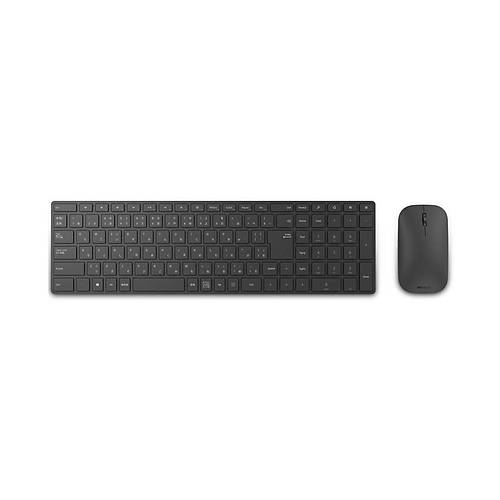 Microsoft 7N9-00017 Designer Bluetooth TR Set