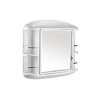 Tek Kapakl Banyo Dolab