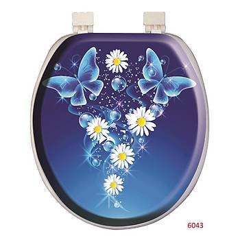Softy Jumbo Desenli Yumuak Klozet Kapa Beyaz - 6043