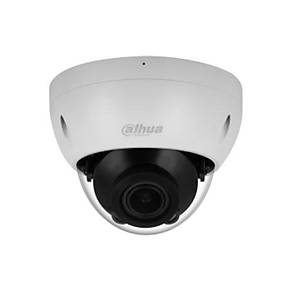 DAHUA IPC-HDBW2541R-ZAS 5MP 2.7-13.5MM MOTOR�ZE IP DOME KAMERA (STARL�GHT)
