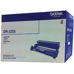 12.000 Sayfa Drum Unitesi