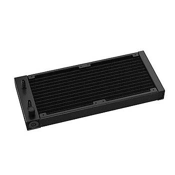 LE520 ARGB 240mm Sv Soutma
