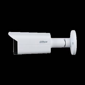 Dahua IPC-HFW2541T-ZAS 5MP Bullet Kamera