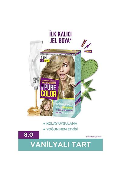 Pure Color 8-0 Vanilyal Tart