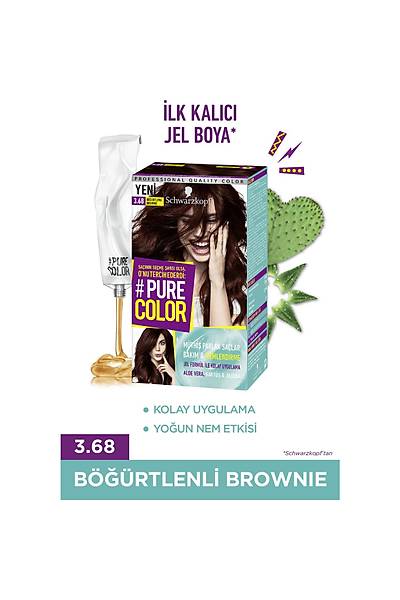 Pure Color 3-68 Brtlenli Brownie