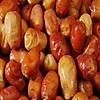 G�rsel 2