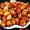 G�rsel 1