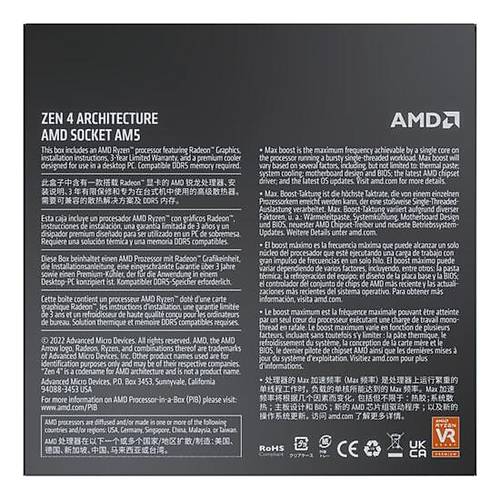 AMD RYZEN 5 7600 3.80GHZ 38MB AM5 BOX 