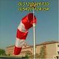 FFLY HAVACILIK R�ZGAR �ORABI TULUMU W�NDSOCK