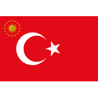 Türkiye Cumhuriyeti Cumhurbaşkanlığı forsu