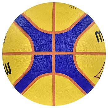Basketbol Topu Molten B33T5000